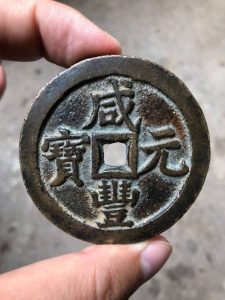 外国銭銀貨金貨の買取なら熊本市東区の大吉ゆめタウンサンピアン店まで