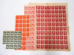 古切手の買取なら、「大吉」久米川店へ！！