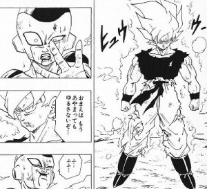 ガラケーを港区弁天町で売るなら高価買取の大吉!2