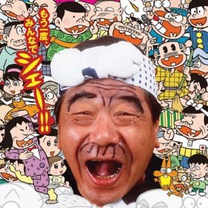 ガラケーを港区弁天町で売るなら高価買取の大吉!2