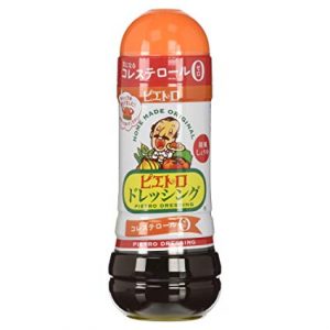 貨幣セットを港区弁天町で売るなら高価買取の大吉!