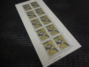 180728記念切手が大量に出てきたら、大吉大橋店へ！