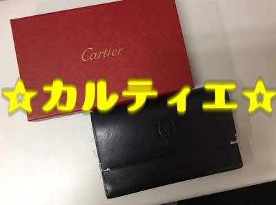 カルティエのお財布買取りました✨大吉西院店