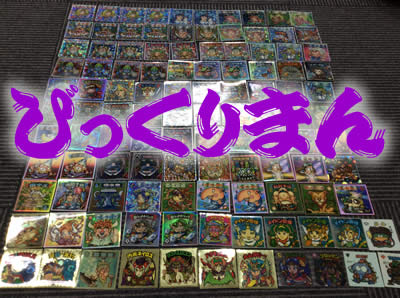 ビックリマンシール買取ります🌟大吉京都西院店