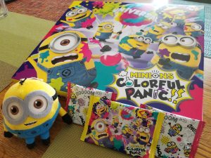 大吉 イオンタウン山梨中央店 「ダイヤモンド」も買取します!