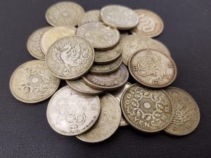 こちらの硬貨も買取致しております。イズミヤ西神戸店