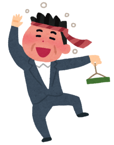 商品券を港区弁天町で売るなら高価買取の大吉！3