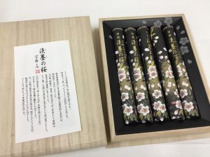 兵庫県で線香の買取をしているのは、三田市の大吉キッピーモール三田店です。
