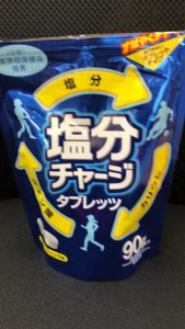 暑さに負けず元気に営業中の大吉松山久万ノ台店です。