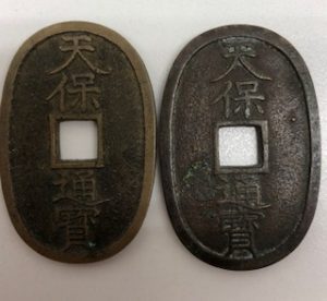 古銭のお買取りは大吉イオンモール多摩平の森店へ!