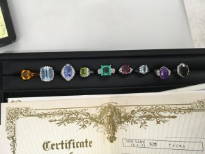 色石の買取なら、大吉茨木店へ