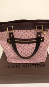 ルイヴィトン高価買取させて頂きます、大吉松山久万ノ台店です。