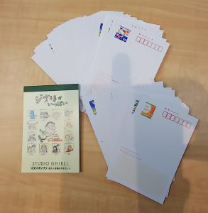 【旧額面 はがき】も 大吉長崎屋小樽店では、喜んでお買取り致しますよ!