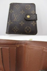 ルイヴィトン　買取　青森