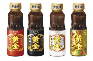 家電を港区弁天町で売るなら高価買取の大吉!3