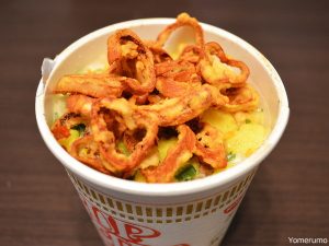 貴金属を港区弁天町で売るなら高価買取の大吉!4