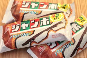 貴金属を港区弁天町で売るなら高価買取の大吉!4