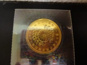 買取専門店　大吉　JR八尾店に金貨をお売り下さい。