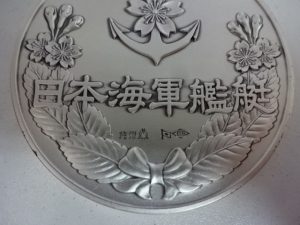 銀の買取も大吉 調布店にお任せください！