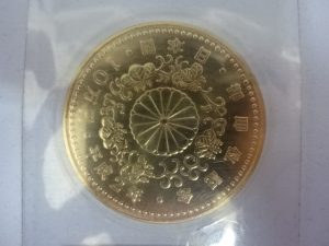 記念硬貨・金貨の買取も大吉 調布店にお任せ下さい！！
