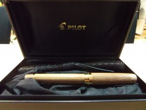 パイロット,買取り,海老名,座間,綾瀬,相模原