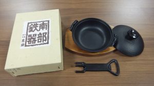 南部鉄器　買取り　厚木