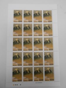 切手をお買取いたしました。大吉サンシパーク桑名店