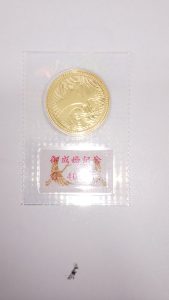 堺東で金貨のお買取りなら買取専門店大吉 堺東店にお任せください!
