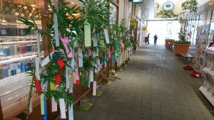 大吉 イオンタウン山梨中央店で 「ヴィトン」買取強化中!!