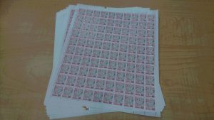 切手シートのお買取りもお任せください！買取専門店 大吉 イオンタウン仙台泉大沢店です。