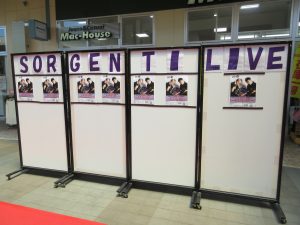 切手1枚から買取します！イオンタウン山梨中央の大吉です。