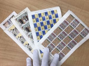 切手,買取,日吉