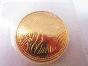 御成婚 買取 新丸子