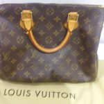 ルイ・ヴィトン買取大吉長崎築町店