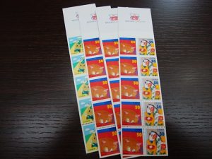 和光市・朝霞市で切手を売るなら大吉和光店にお任せ下さい！