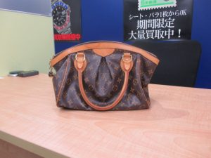 ルイヴィトン　買取り　青森市