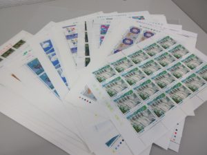切手シート,切手,買取,舞多聞,学園都市