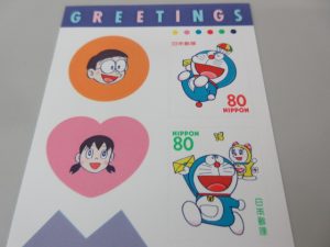 ドラえもん,グリーティング切手,買取,舞多聞
