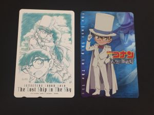 テレカもまだまだ買取中！！大吉聖蹟桜ヶ丘オーパ店