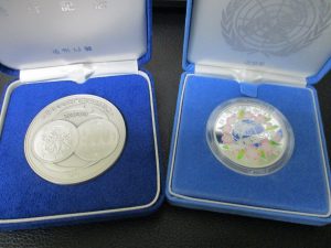 田無,金,ダイヤ,買取