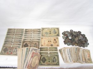 古銭 買取 新丸子