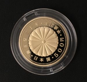 断捨離,買取,大分駅