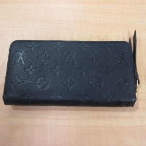 ルイヴィトン　買取　青森