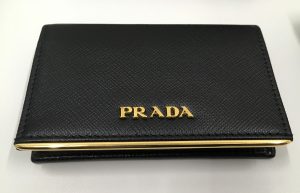 プラダ 買取 大分駅