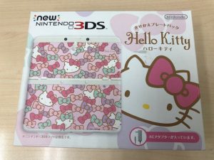 ゲーム機,買取,門真