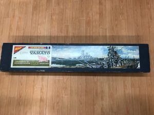 プラモデルのお買取りは、大吉松山久万ノ台店にお任せください！