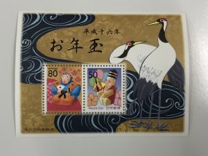 切手を売るなら今のうち!?買取専門店大吉聖蹟桜ヶ丘オーパ店