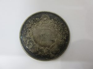 価値のわからない古銭は買取専門店　大吉羽曳野店にお任せください！