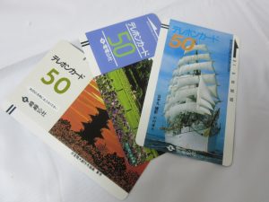 テレホンカードの買取価格が0円になる前に大吉羽曳野店でお売りください！！