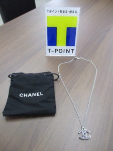 CHANEL（シャネル）の買取は大吉弘前高田店にお任せください!!